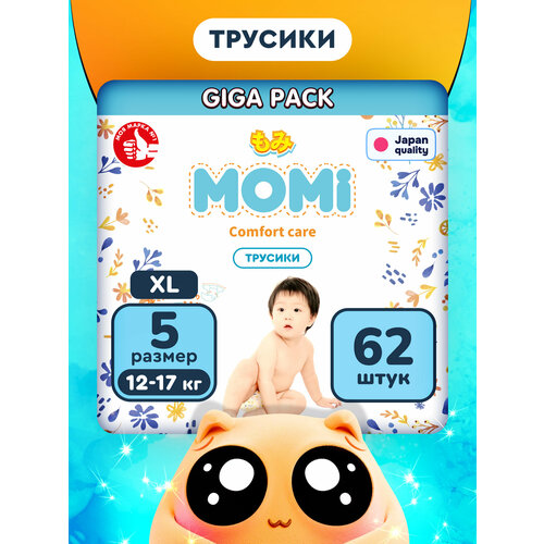 фото Momi comfort care трусики-подгузники xl (12-17 кг) giga, 62 шт