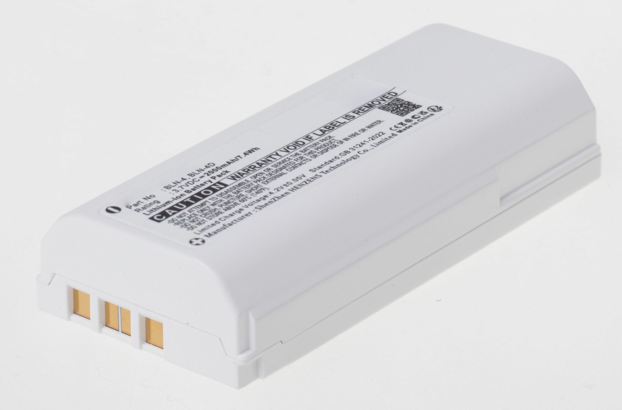 Аккумулятор iBatt 2000mAh для портативной радиостанции EADS THR880i