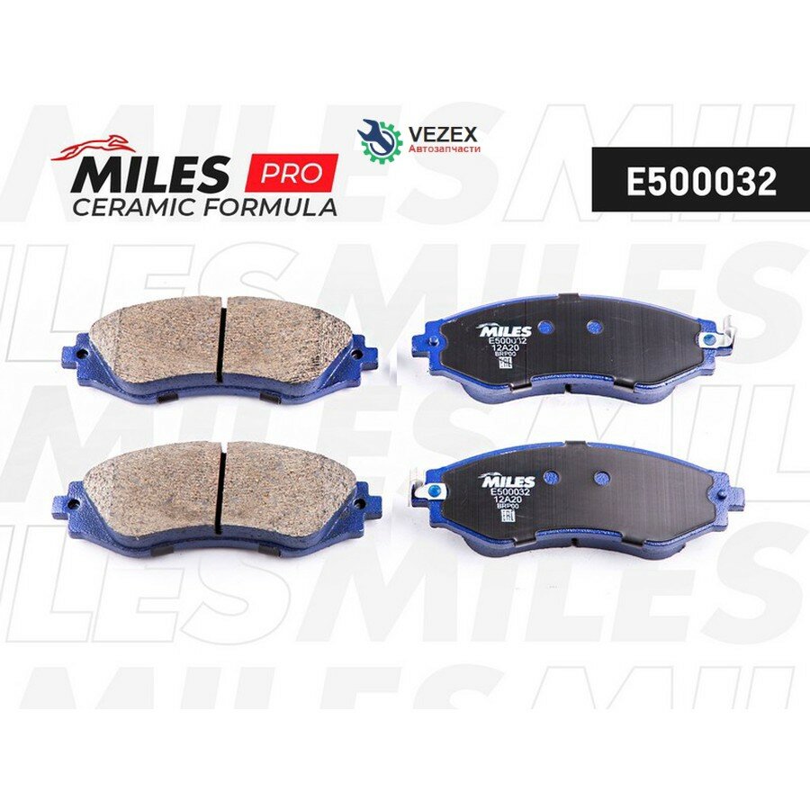 MILES E500032 Колодки тормозные передние (Смесь CERAMIC серия PRO) CHEVROLET LANOS/LACETTI/REZZO/DAEWOO NEXIA/NUBIRA/LEGANZA (TRW GDB3216) E500032