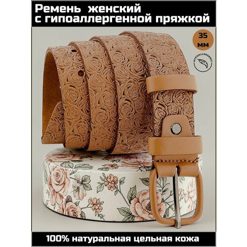 фото Ремень aksybelt для женщин, размер 105, коричневый