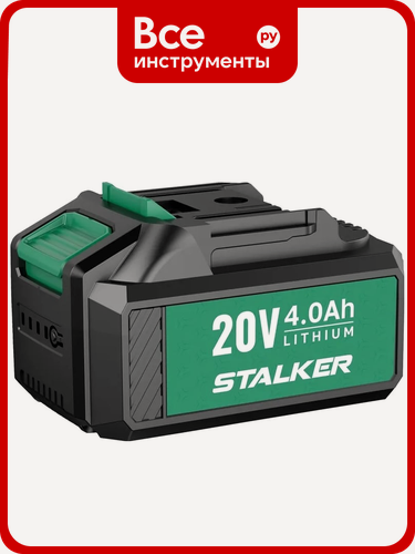 Изображение товара Аккумулятор ALTECO STALKER 4.0Ah, для линейки 20в аккумуляторного инструмента