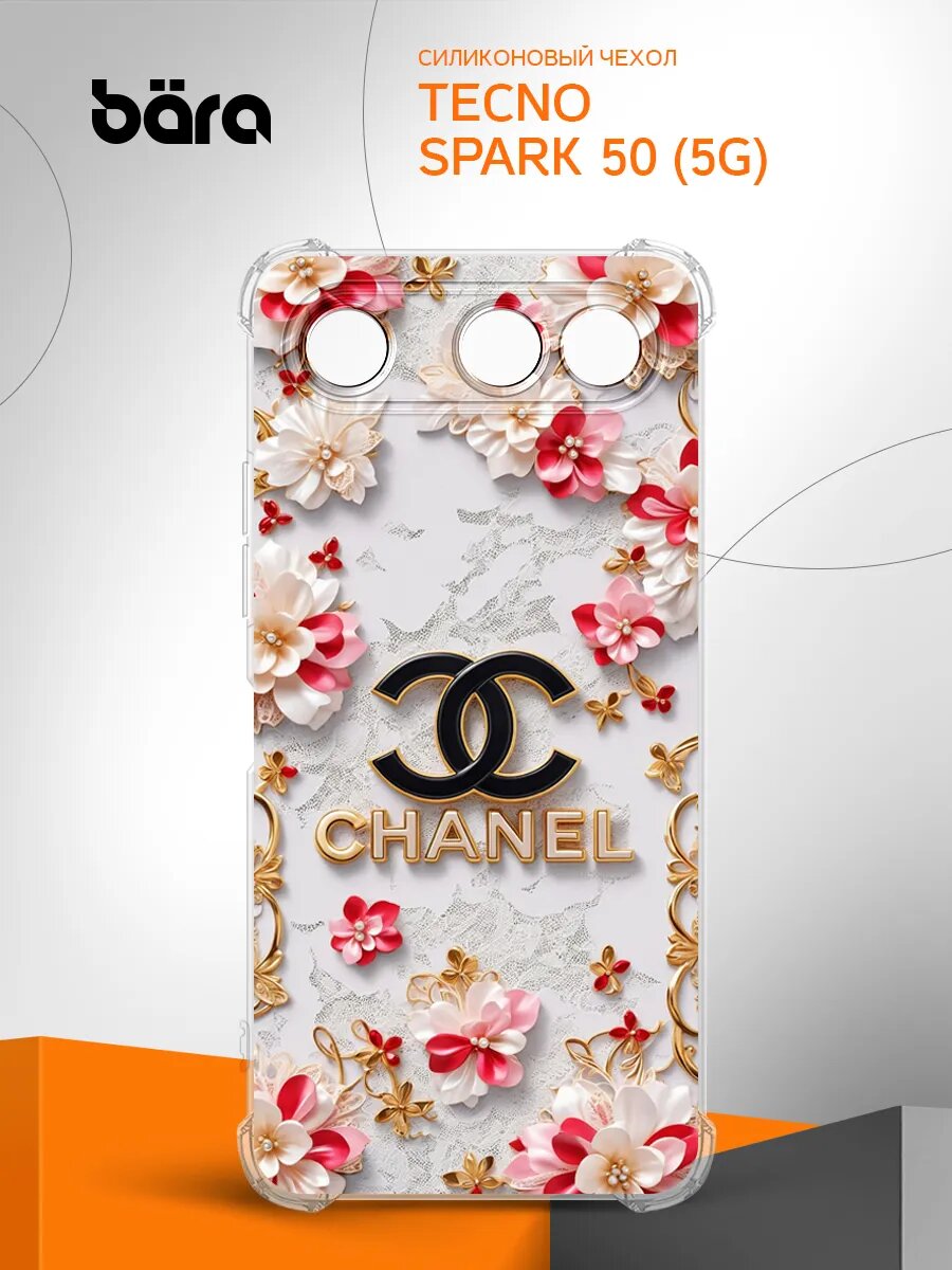 Чехол на Tecno Spark 50 (5G)/ Техно Спарк 50 (5Г), накладка, защита камеры и углов