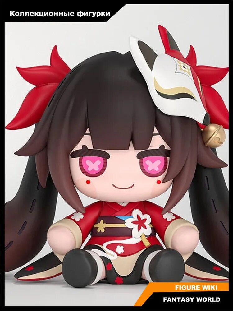 Фигурка Хонкай Стар Рейл , Искорка GSC / Huggy Good Smile Honkai Star Rail Sparkle Figure