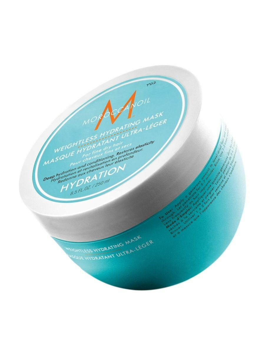 Маска Moroccanoil Weightless Hydrating Mask легкая увлажняющая для тонких волос, 500 мл