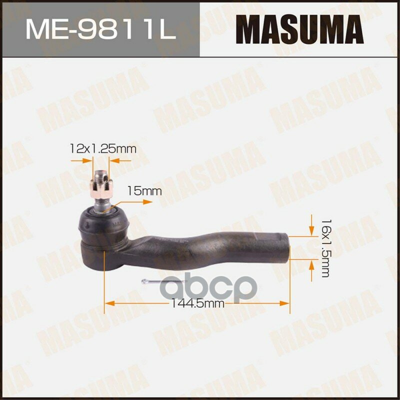 Наконечник рулевой тяги MASUMA IPSUM/ ACM21, ACM26 LH Masuma арт. ME9811L
