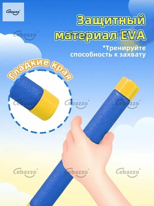 Интерактивная игрушки "электронная игра Поймай палку" Развивающая настольная игрушка для детей и родителей, тренажер для моторики и координации.