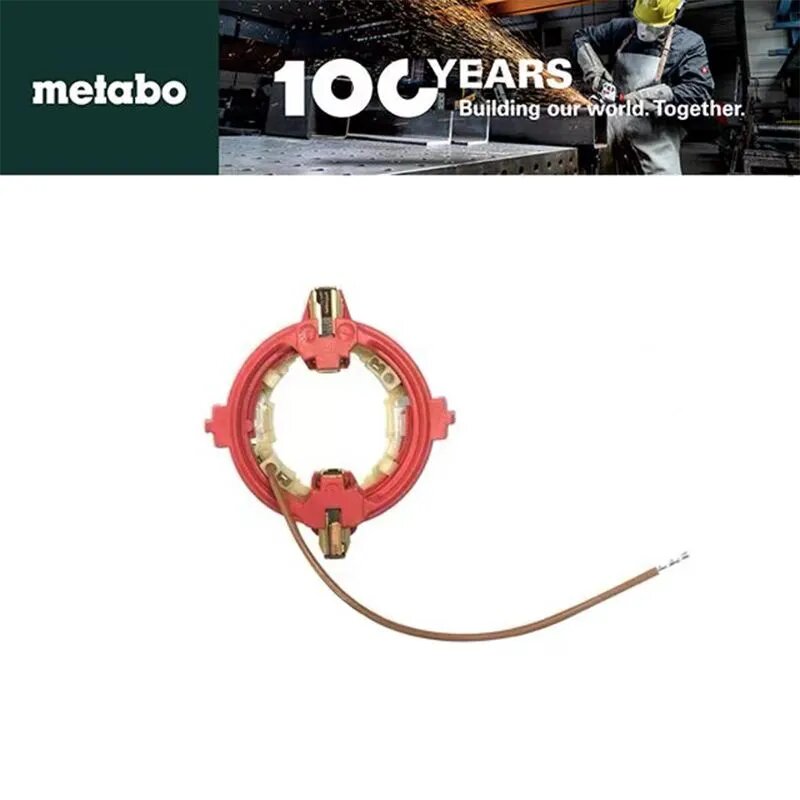 О ригинал угольная щетка metabo BEV1300-2 с рамкой 316051960