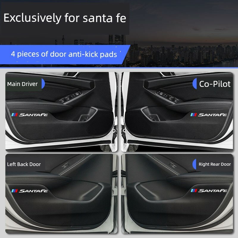 Защита дверных панелей для Hyundai Santa Fe 2023-2024 с логотипом, комплект из 4 шт