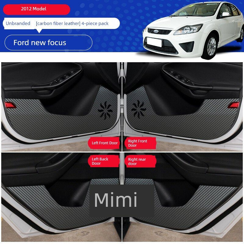 Коврики для дверей Ford Focus New 2012 из карбоновой кожи, без логотипа, 4 двери