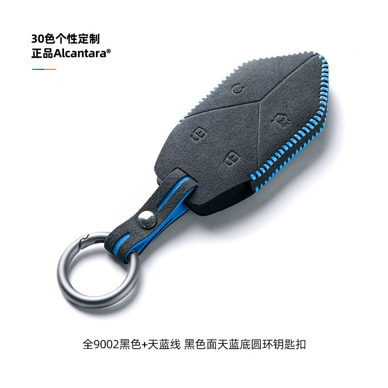 Кастомный круглый держатель ключа для Fangcheng Bao 5, автомобильный аксессуар из титанового сплава