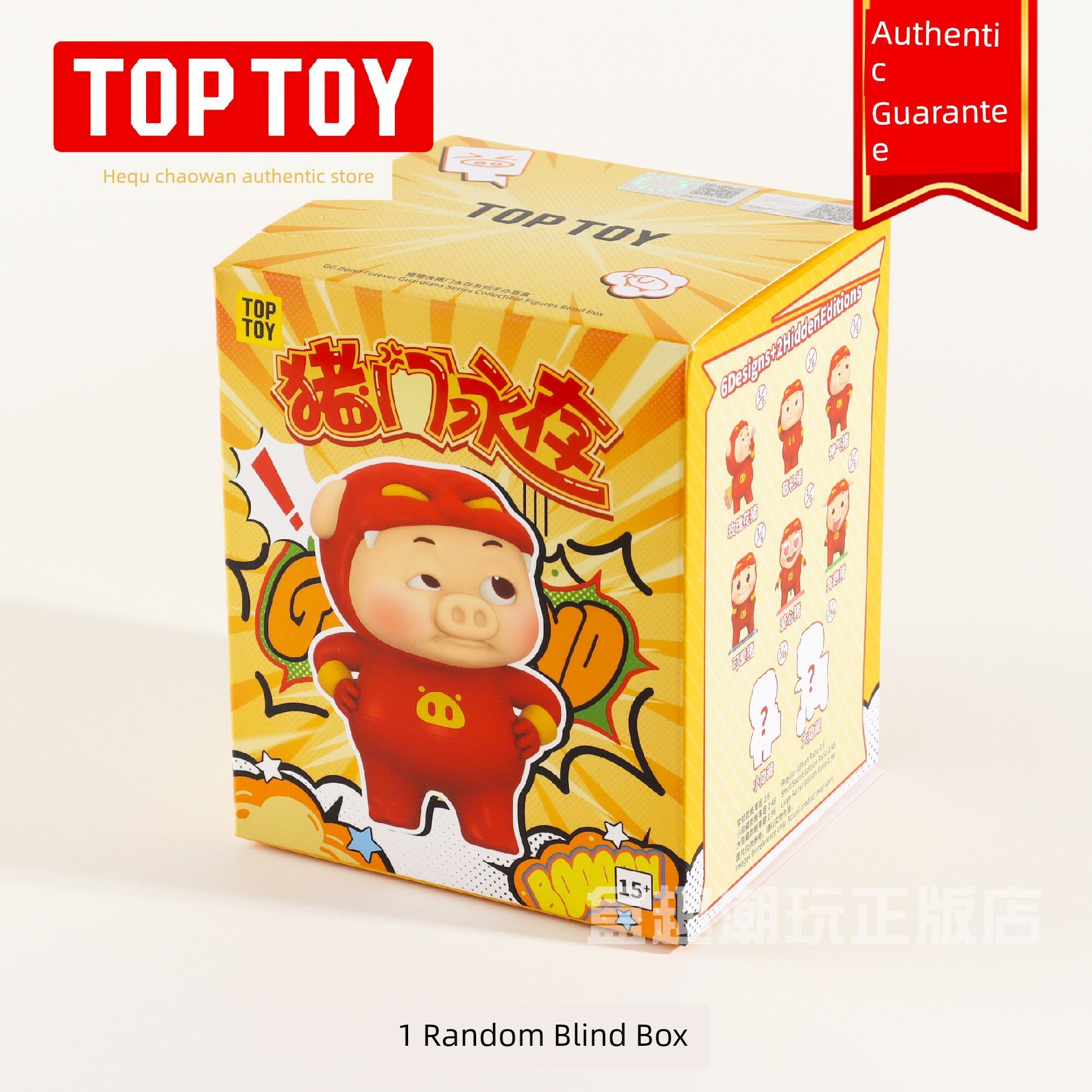 TOPTOY Поросенок Пиг Дор Этернл Слепой Бокс Случайный 1 Экземпляр с Вероятностью Скрытой Фигурки