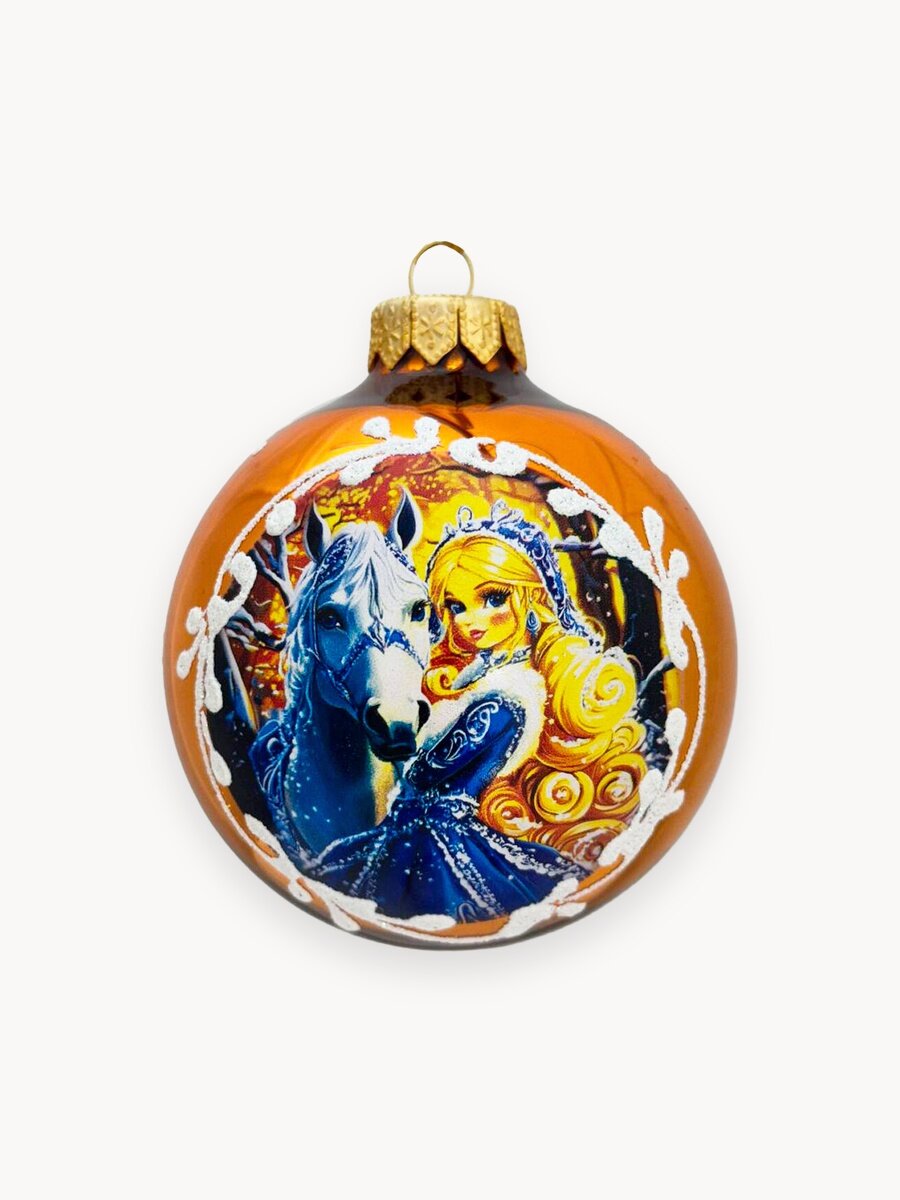 Елочный шар Ленигрушка Лошадка и Снегурочка золотой глянец шар 80 мм