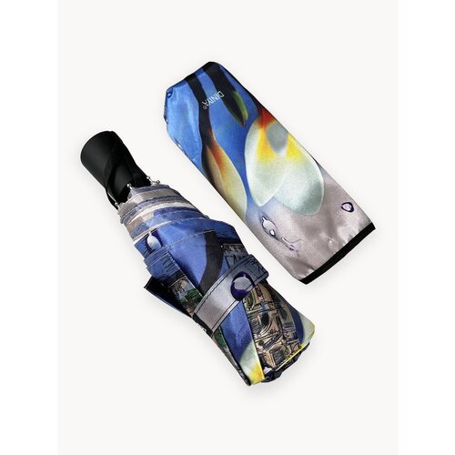 Мини-зонт Meddo, бежевый