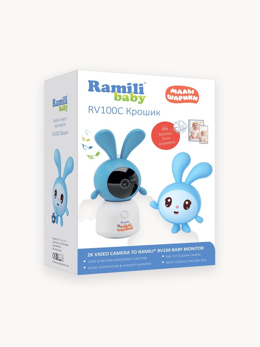 Видеоняня Малышарики, Крошик Ramili Baby RV100CKROSH Wi-Fi с креплением