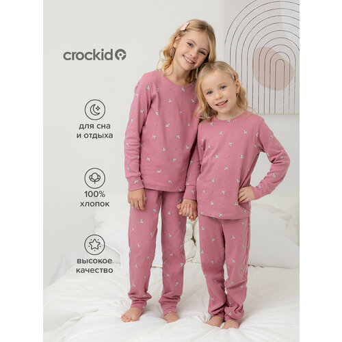 фото Пижама crockid к 1552/пепельная роза,смешные зебры, размер 64/128, розовый