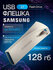 Samsung USB Flash drive Флешка Samsung металлическая 16ГБ USB 3.1