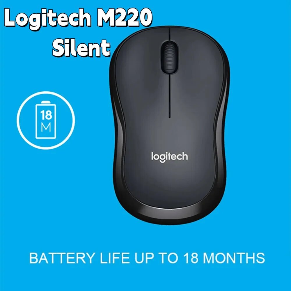 Мышь беспроводная Logitech M220 Silent, черный, белый