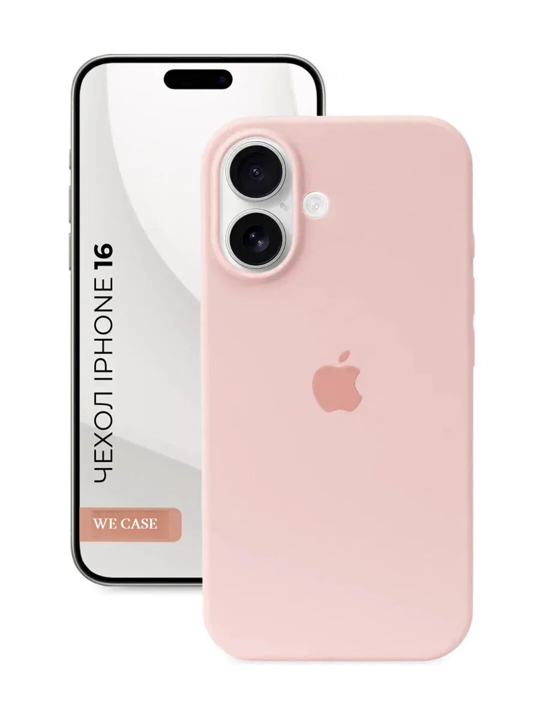 IPhone 16 uchun mat silikon himoya g‘ilofi, yumshoq, yupqa, zarbaga chidamli