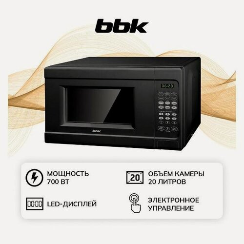 Изображение товара Микроволновая печь соло BBK 20MWS-727S/B