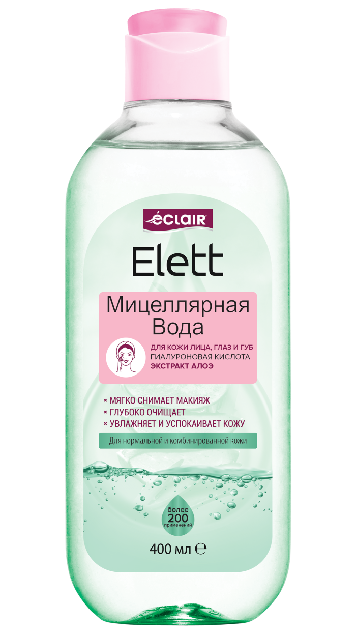 Мицеллярная вода ECLAIR "Elett", с экстрактом алоэ, для снятия макияжа, 400 мл