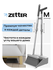 Щетка с совком Zetter, набор для уборки, телескопические ручки, белая