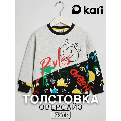 фото Свитшот kari весна-лето 2026, размер 8-9 лет, серый/черный