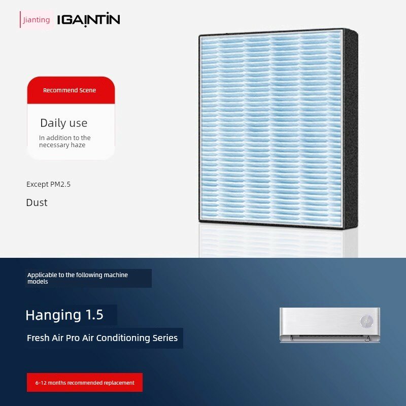 Фильтр HEPA Jianting для Fresh Air Pro AC оригинальный, удаление пыли, настенный, 1 шт.