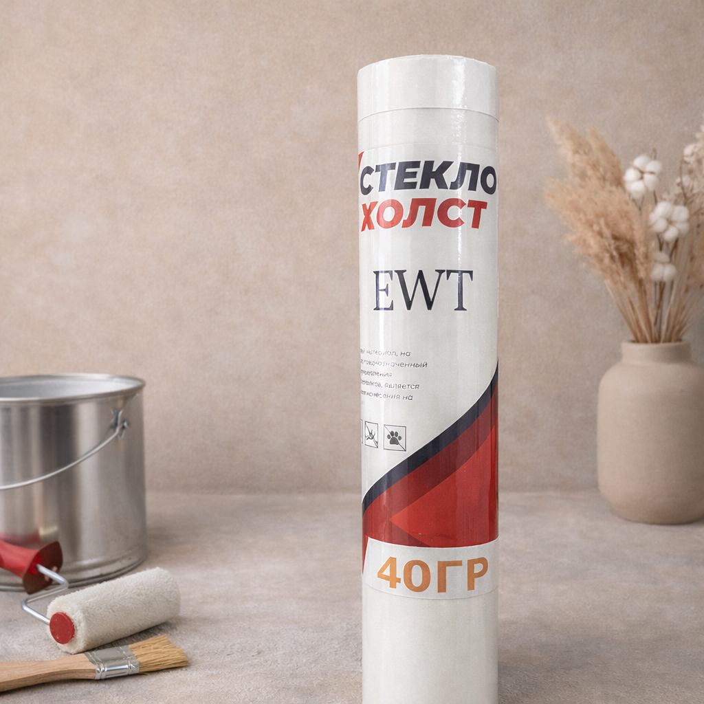 Малярный Стеклохолст EWT 40