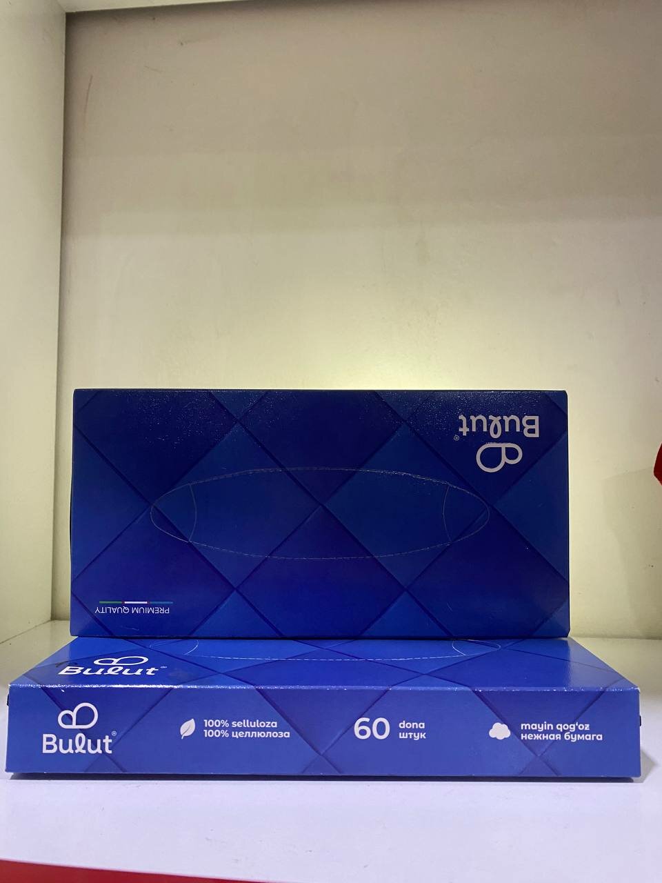 «Салфетки для автомобиля Bulut, 60 штук» Экологически чистый продукт — фото 1