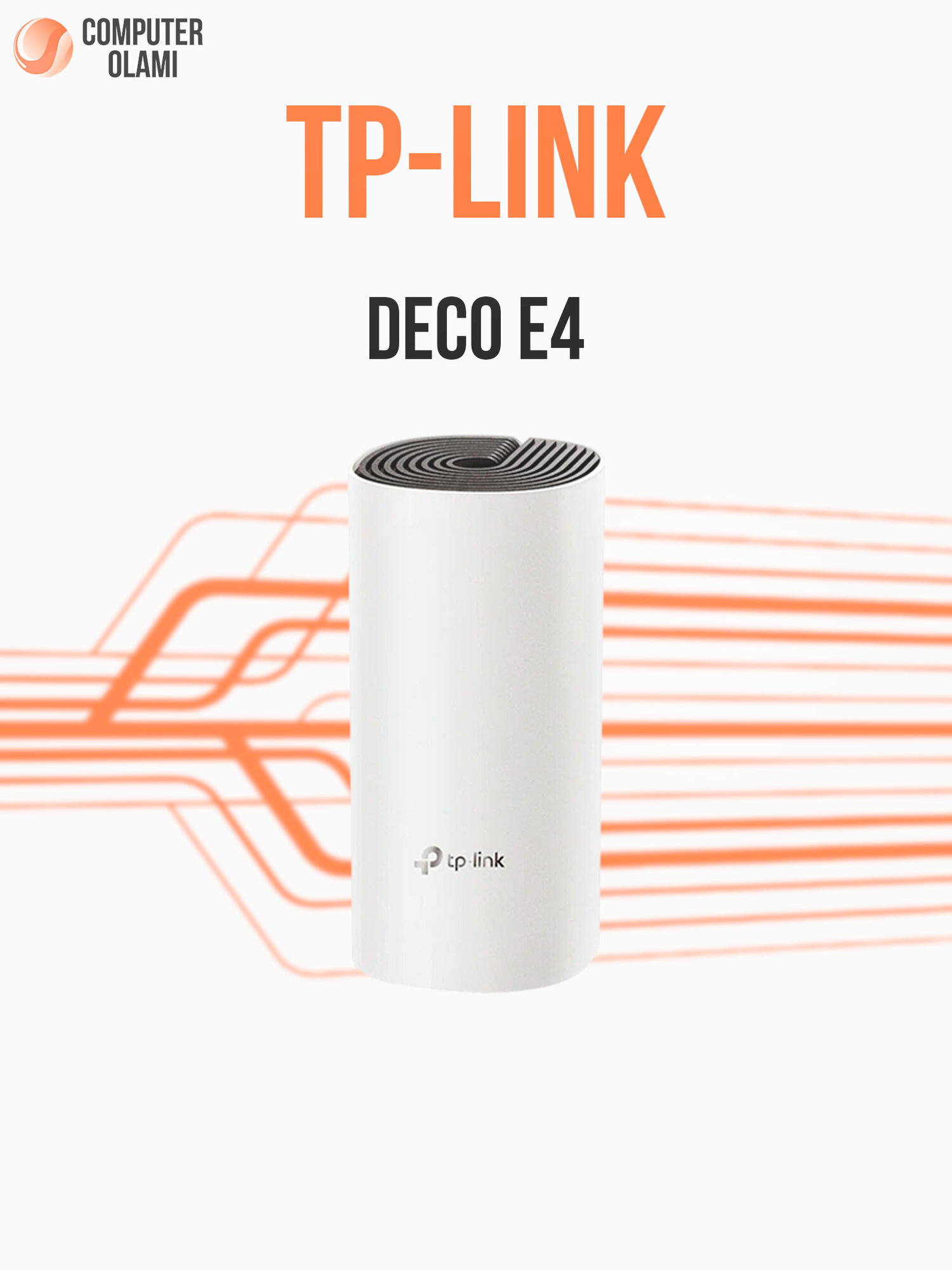 TP-Link Deco E4 (1-Pack) — Mesh Wi-Fi роутер для дома и небольшого