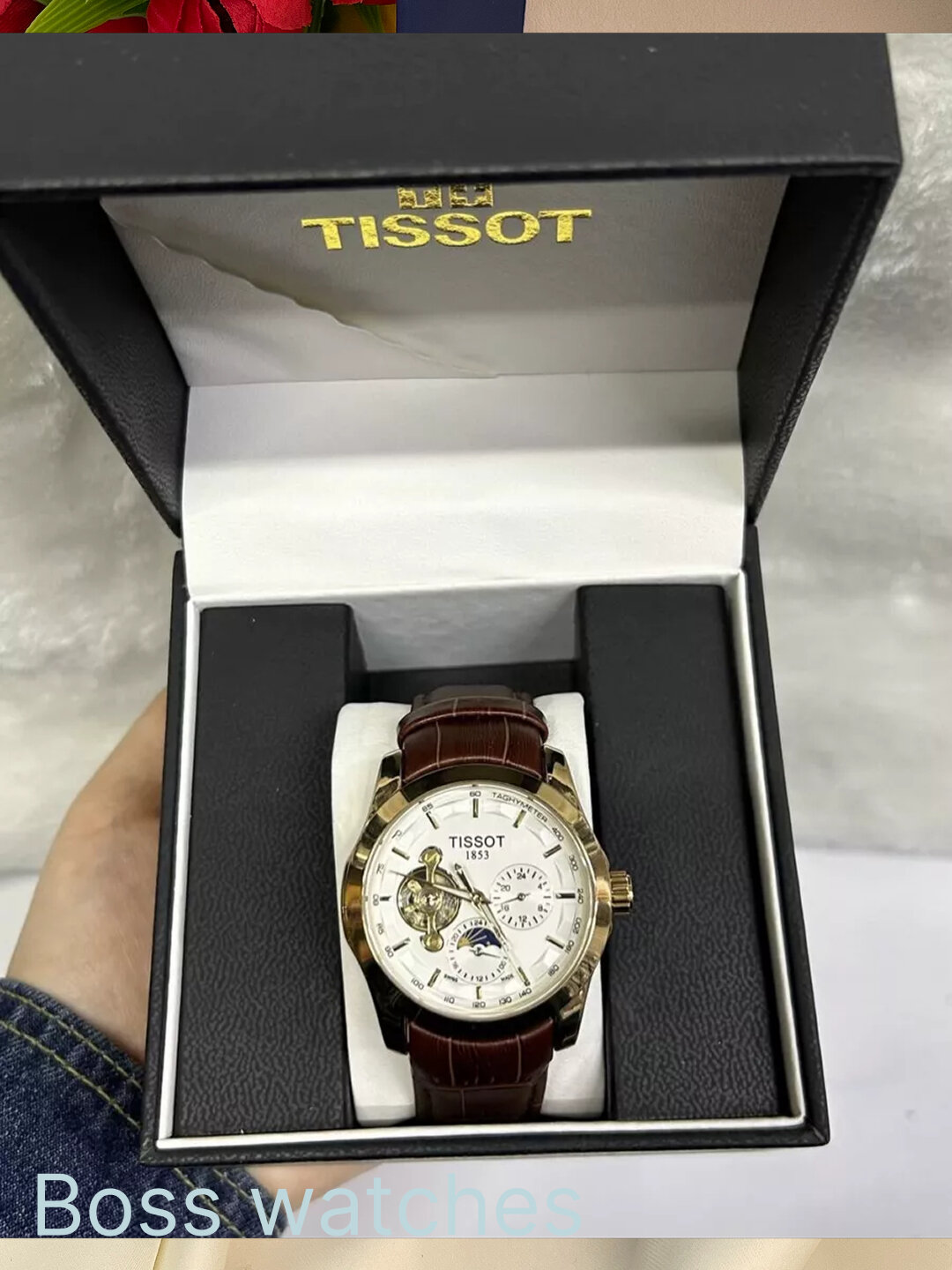 Наручные часы