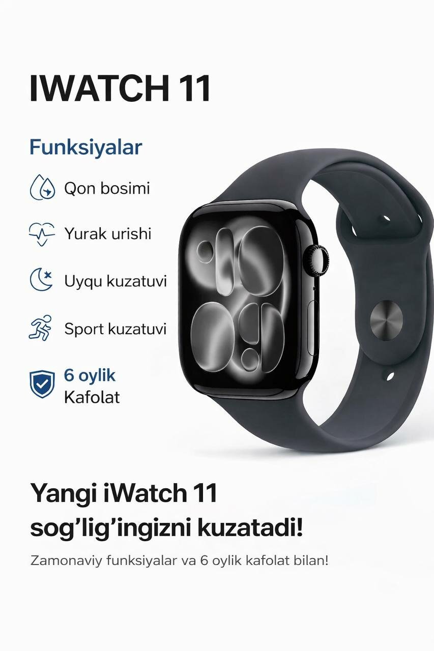 Умные часы "Iwatch series 11", Premium, мониторинг здоровья, фитнес-трекер, точность, стиль