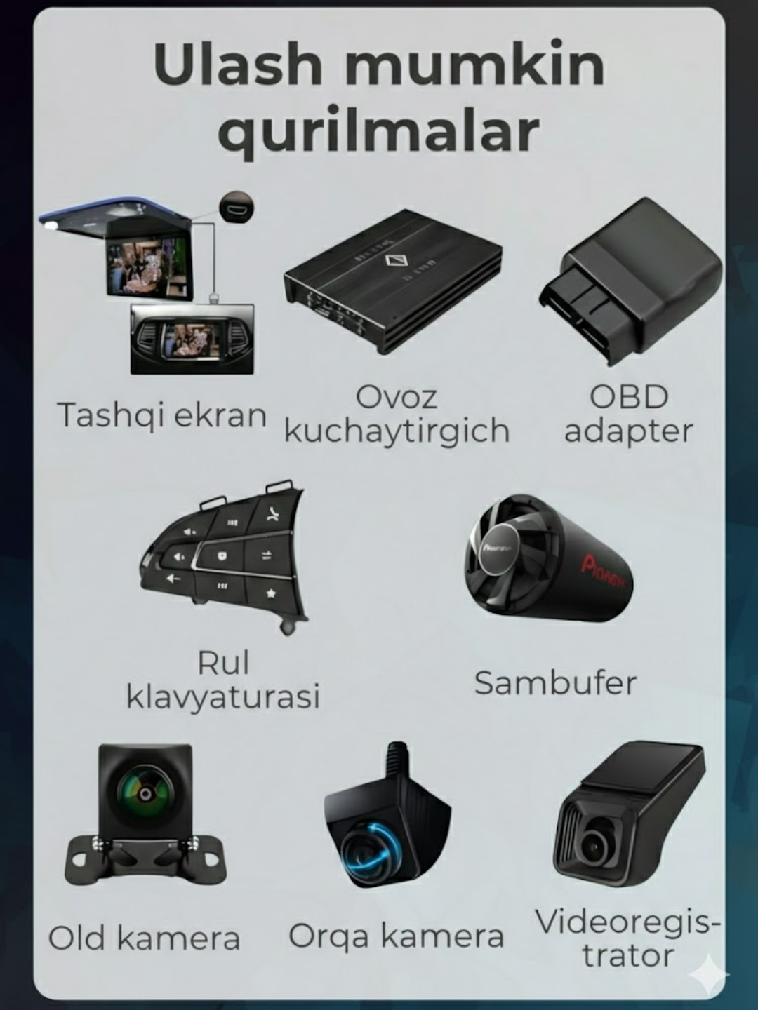 Android-монитор DIAMOND — Премиальная мультимедиа для вашего авто! — фото 1