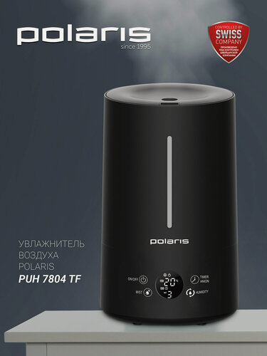 Изображение товара Ультразвуковой увлажнитель воздуха Polaris PUH 7804 TF, черный