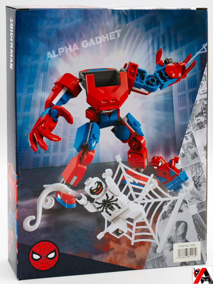 Конструктор Марвел Человек-паук против Песочного человек — фото 1