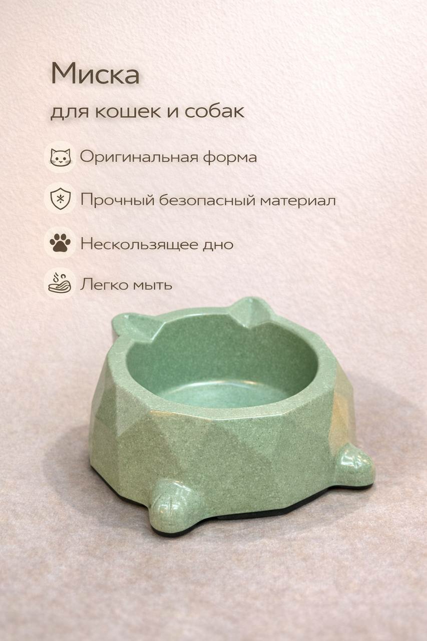 Миска из бамбука для кошек и собак