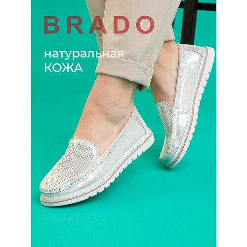 фото Мокасины brado натуральная кожа, размер 38, серебристый
