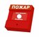 ИПР 513-3А исп.01 Извещатель пожарный ручной адресный