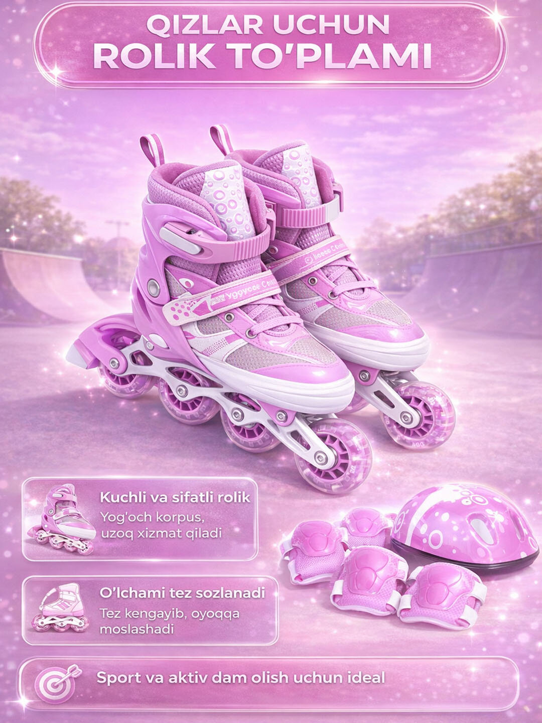 Роликовые коньки General Fitness, женские, мужские, детские, с тормозом, 4 колеса