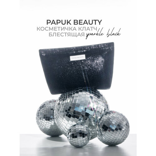Косметичка Papuk Beauty 4х9х125 см молочный 5000₽