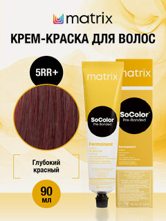 Изображение товара SOCOLOR.BEAUTY Крем-краска для волос Matrix Реновация! 5RR+ светлый шатен глубокий красный+ - 5.55+ 90 МЛ