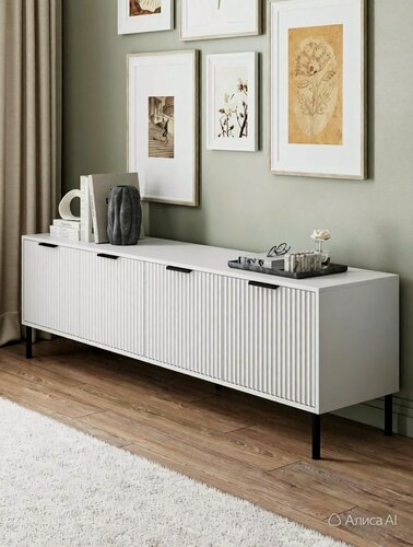 Изображение товара Тумба под телевизор напольная 210х40х55 см, белый с черной фурнитурой