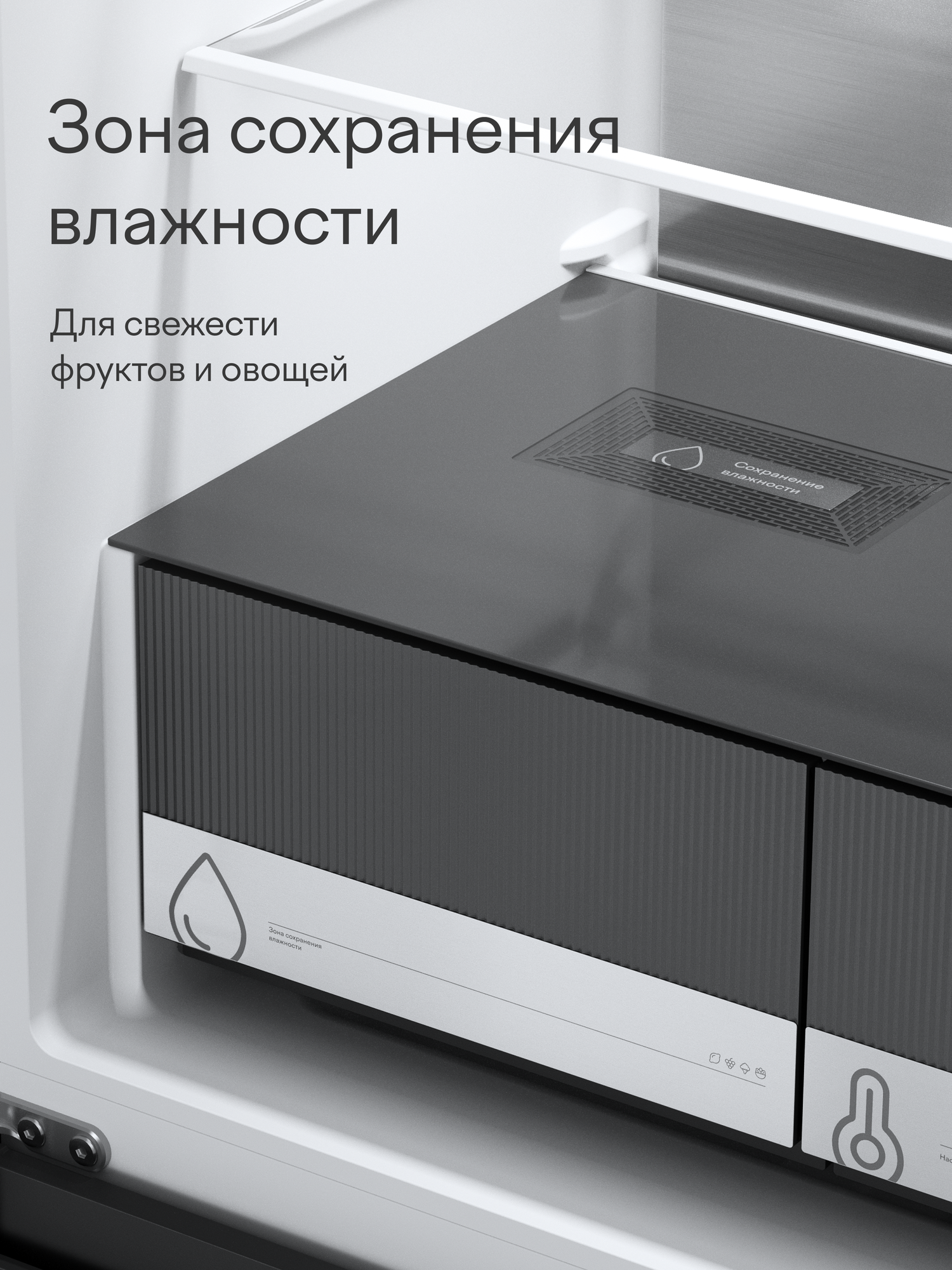 Холодильник-морозильник многодверный с инвертором и No Frost Tuvio FFC48PNXI21, сенсорный дисплей, 462 л, металл — фото 9