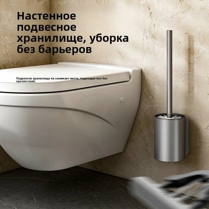 Ершик для унитаза (ершик) серебристый, металлик, с подставкой, 1 шт, для ванной