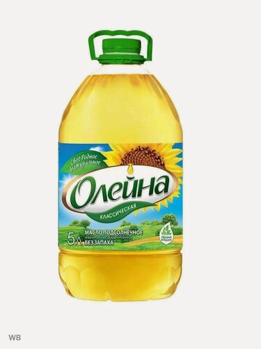 Изображение товара Масло подсолнечное 5 л