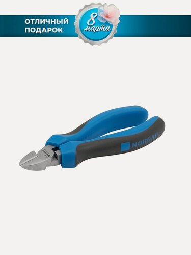 Изображение товара Бокорезы NORGAU Industrial силовые кусачки из Cr-Mo закаленной стали с нескользящими двухкомпонентными рукоятками, 160 мм