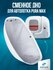 Сменное дно для автолотка Pura Max