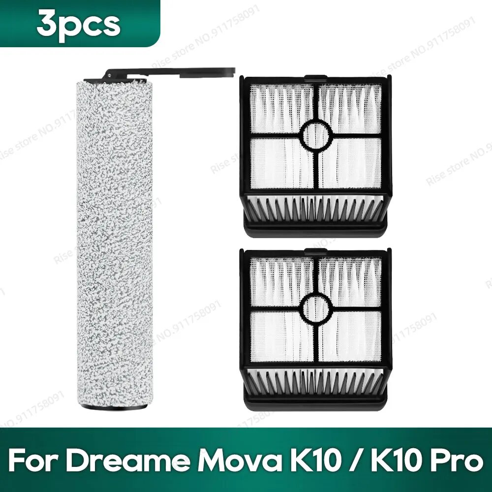 Аксессуары для Dreame Mova K10 / K10 Pro Set A