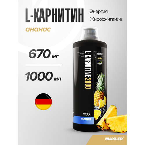 Maxler L-карнитин Comfortable Shape 2000, 1000 мл., ананас