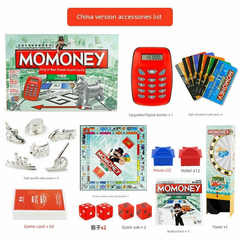 Роскошная китайская версия настольной игры с карт-ридером и утолщенной игровой доской, обучающая семейная игра для